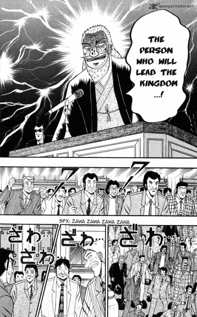 tobaku_hakairoku_kaiji_1_18