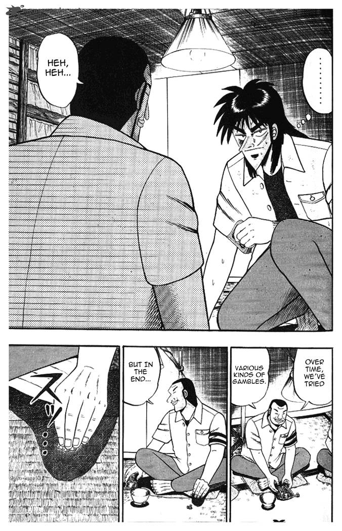 tobaku_hakairoku_kaiji_1_180