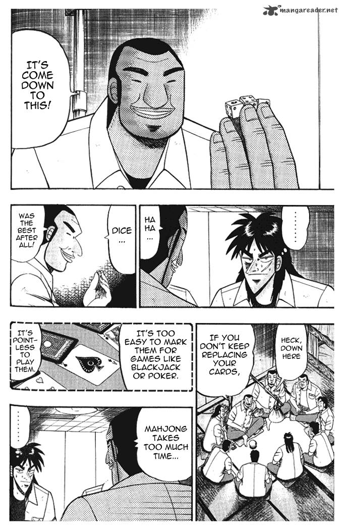 tobaku_hakairoku_kaiji_1_181