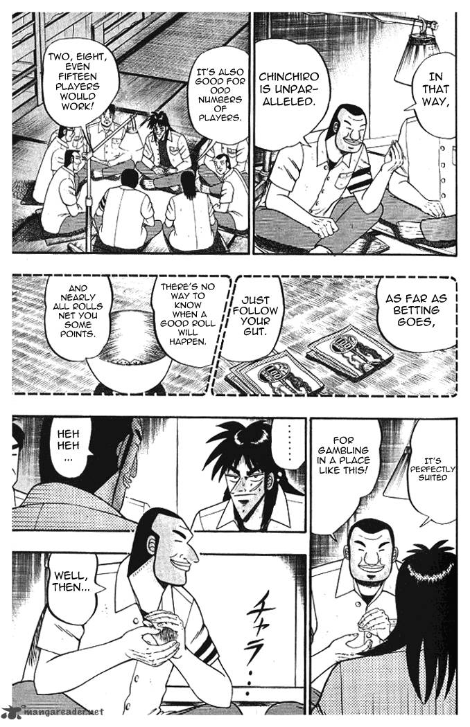 tobaku_hakairoku_kaiji_1_182