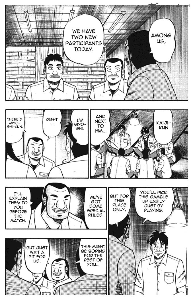 tobaku_hakairoku_kaiji_1_183