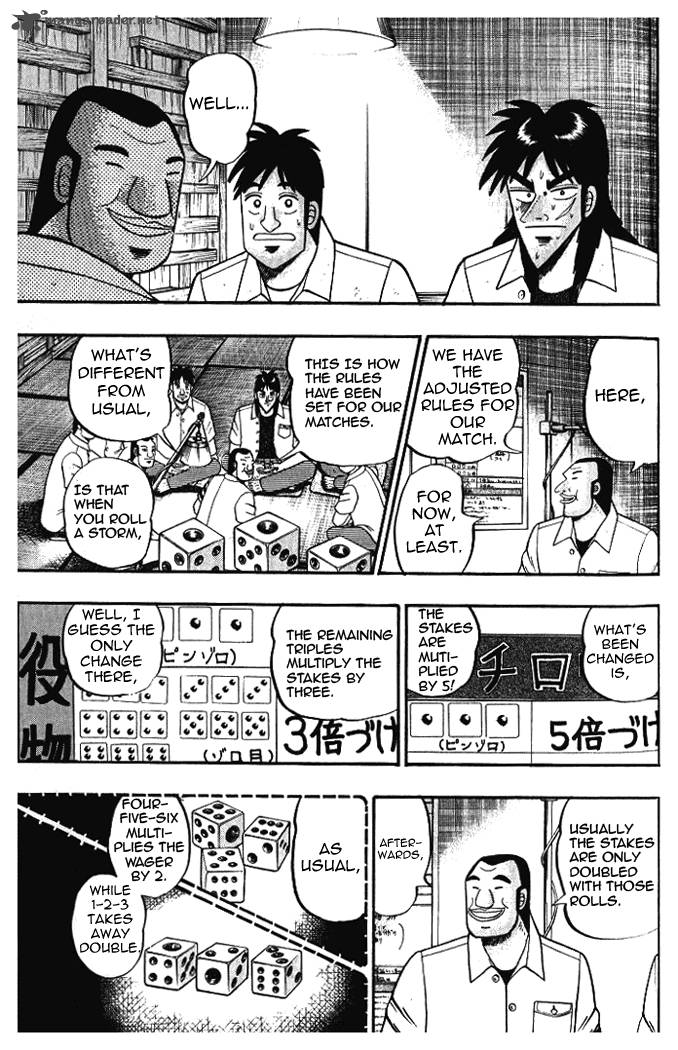 tobaku_hakairoku_kaiji_1_186