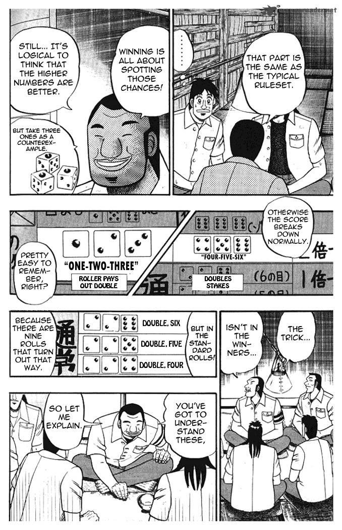 tobaku_hakairoku_kaiji_1_187