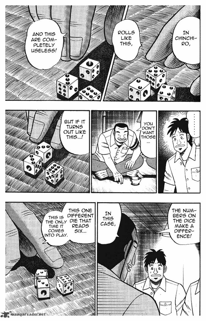 tobaku_hakairoku_kaiji_1_188