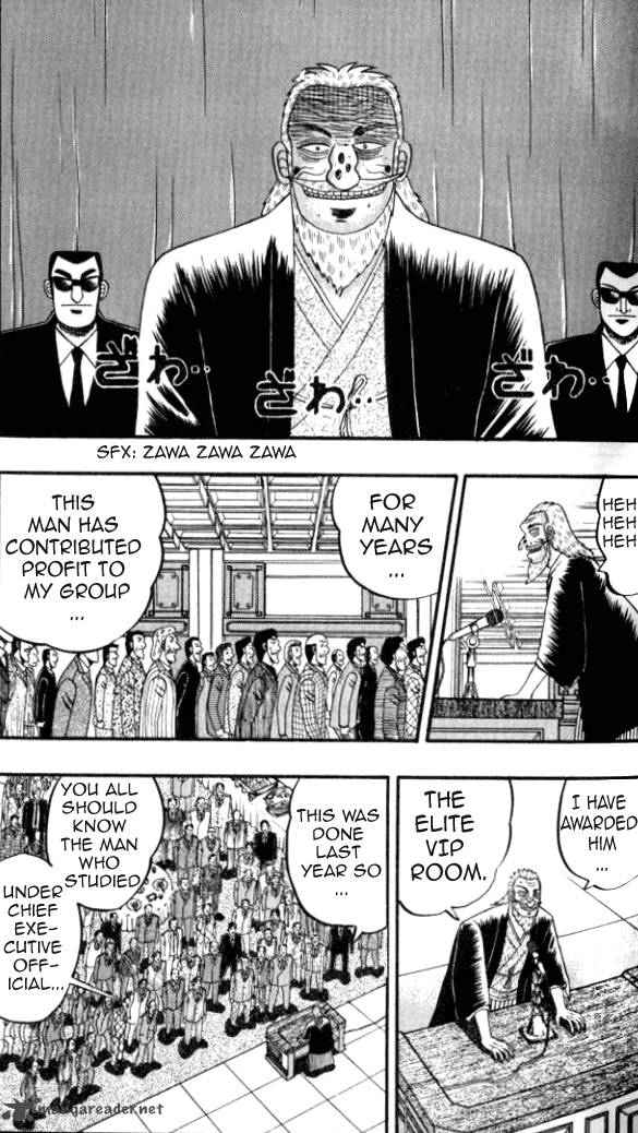 tobaku_hakairoku_kaiji_1_19