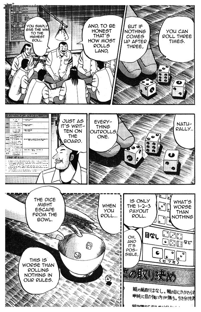 tobaku_hakairoku_kaiji_1_190