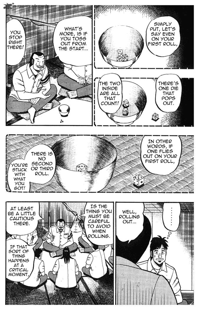 tobaku_hakairoku_kaiji_1_191