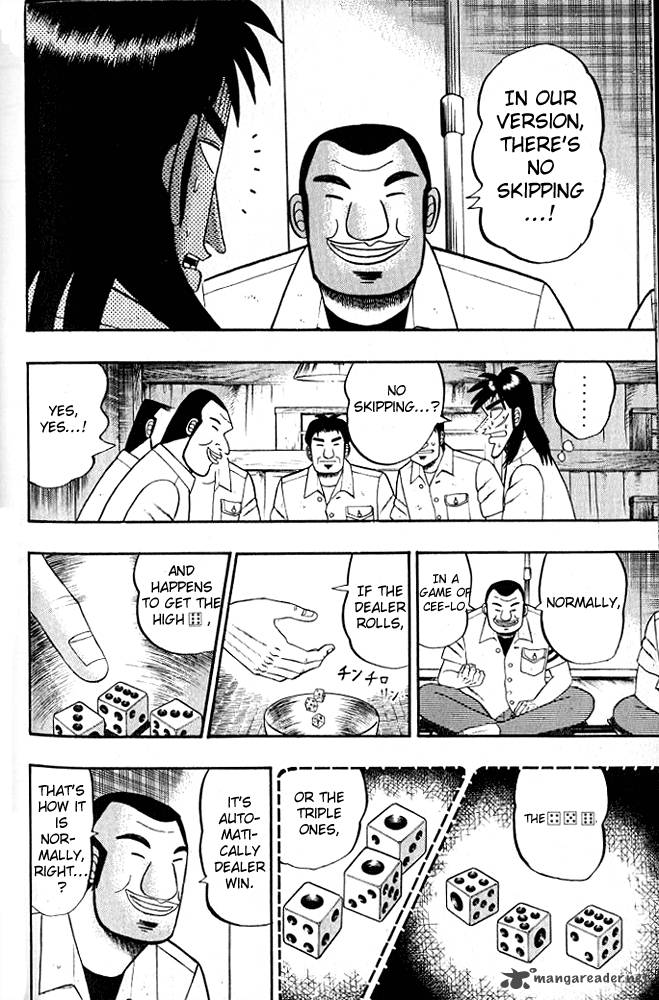 tobaku_hakairoku_kaiji_1_196