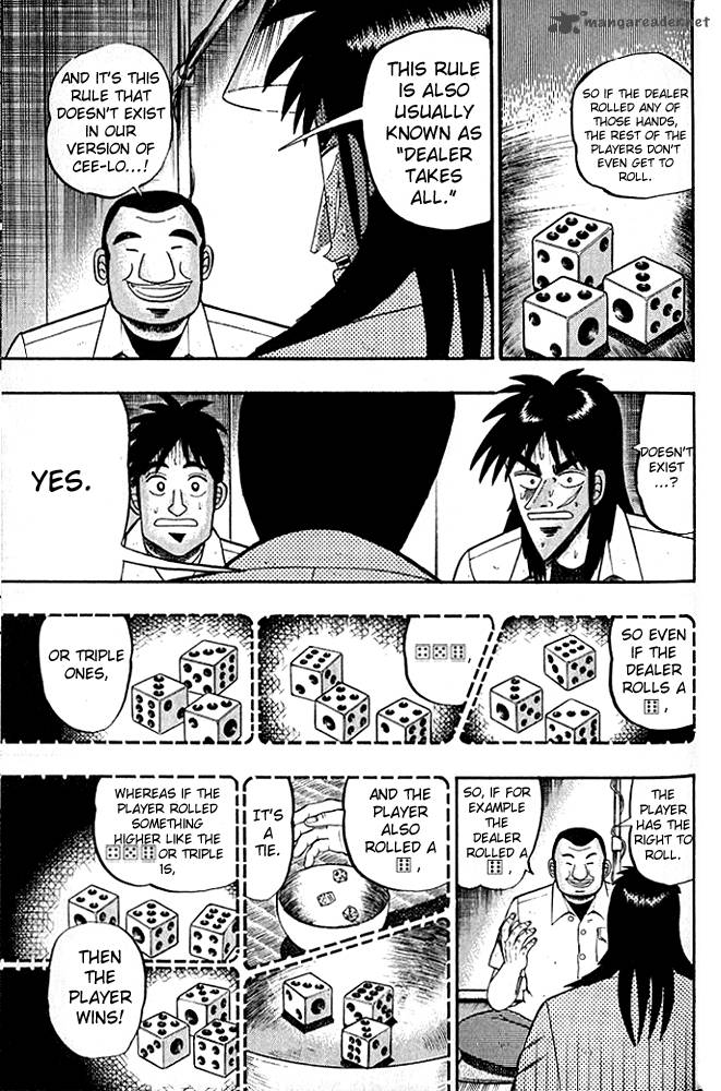 tobaku_hakairoku_kaiji_1_197