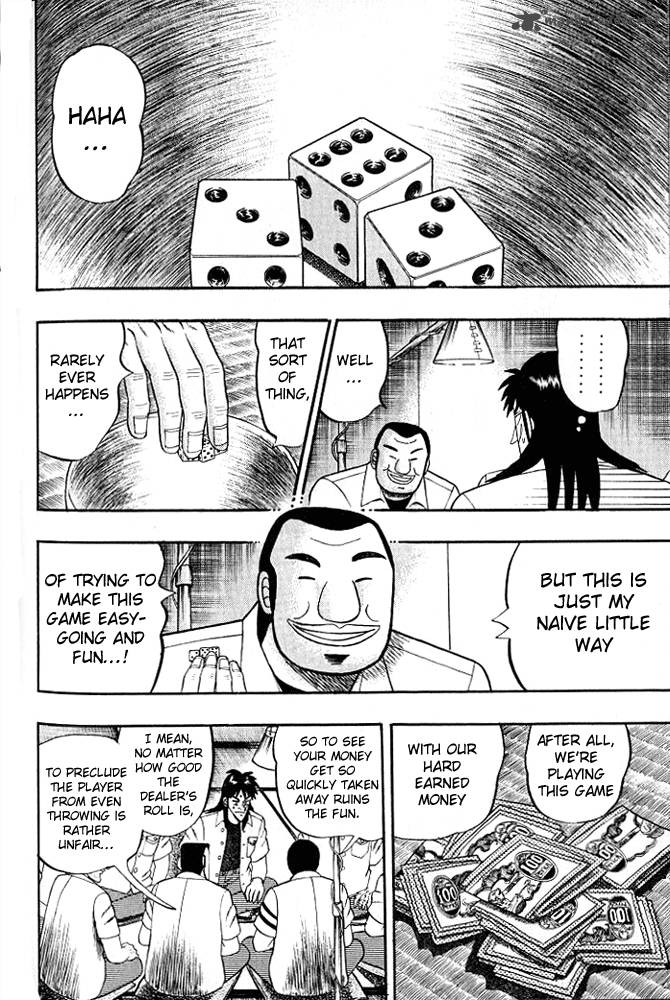 tobaku_hakairoku_kaiji_1_198