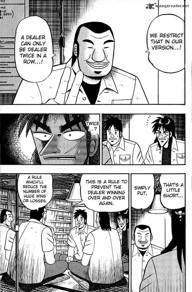 tobaku_hakairoku_kaiji_1_203