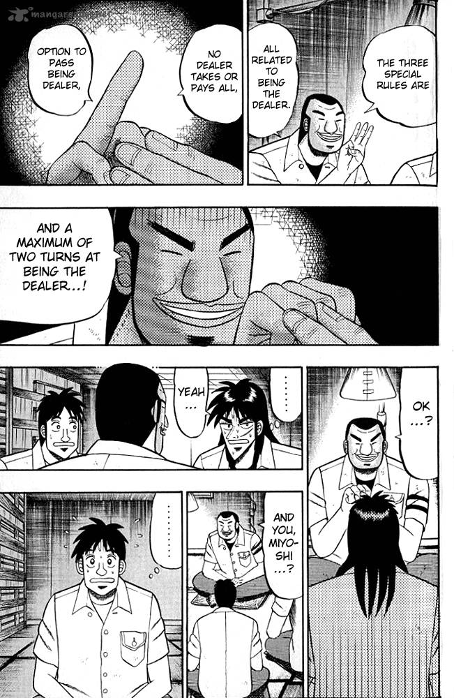 tobaku_hakairoku_kaiji_1_205