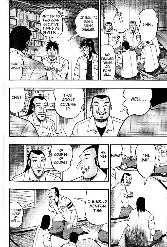 tobaku_hakairoku_kaiji_1_206