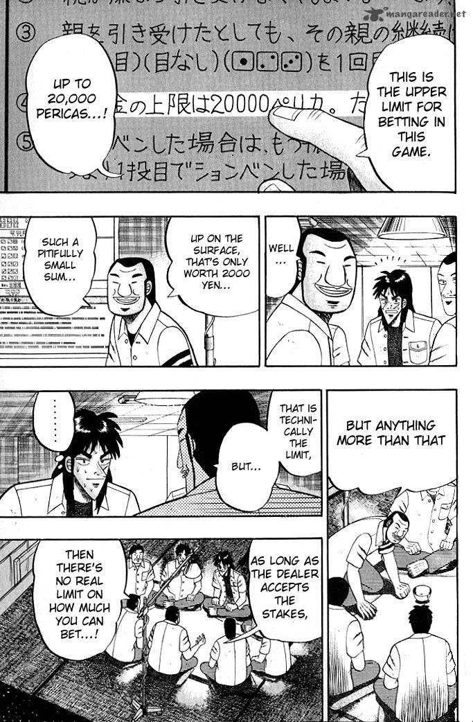tobaku_hakairoku_kaiji_1_207