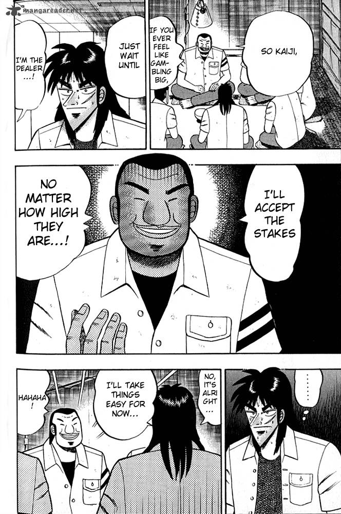 tobaku_hakairoku_kaiji_1_208