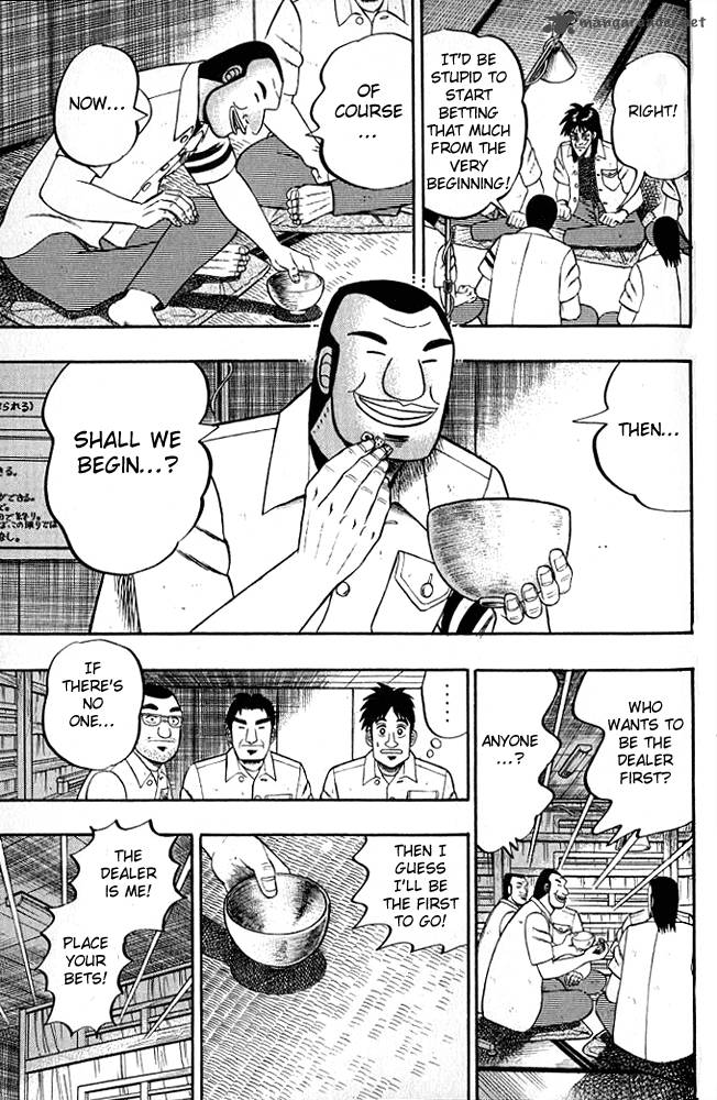 tobaku_hakairoku_kaiji_1_209