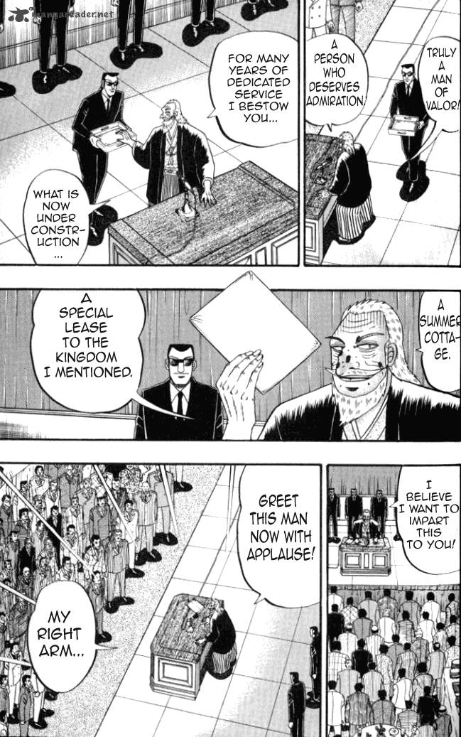 tobaku_hakairoku_kaiji_1_21