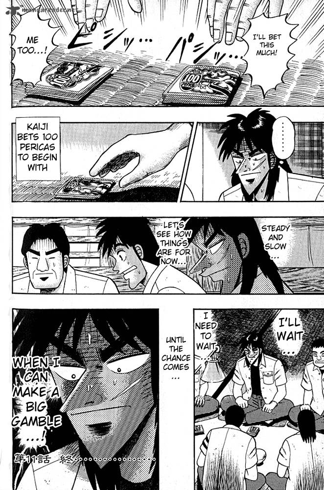 tobaku_hakairoku_kaiji_1_210