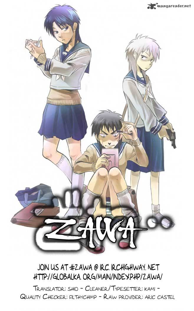 tobaku_hakairoku_kaiji_1_211