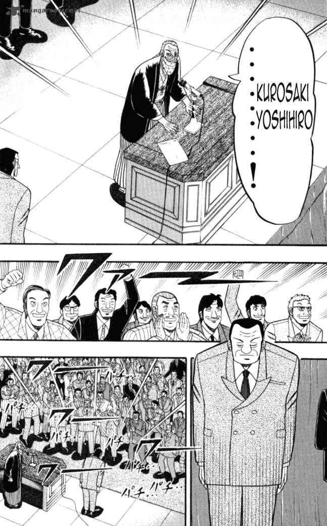 tobaku_hakairoku_kaiji_1_22