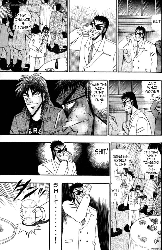 tobaku_hakairoku_kaiji_1_25