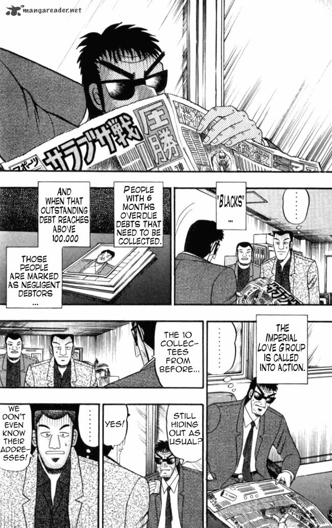 tobaku_hakairoku_kaiji_1_28