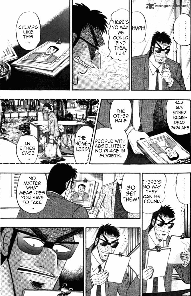tobaku_hakairoku_kaiji_1_29