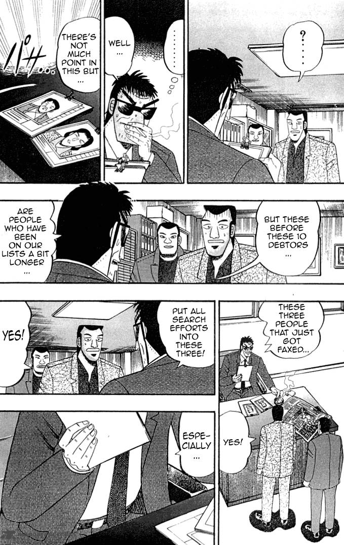 tobaku_hakairoku_kaiji_1_30