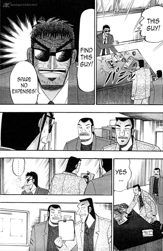 tobaku_hakairoku_kaiji_1_31