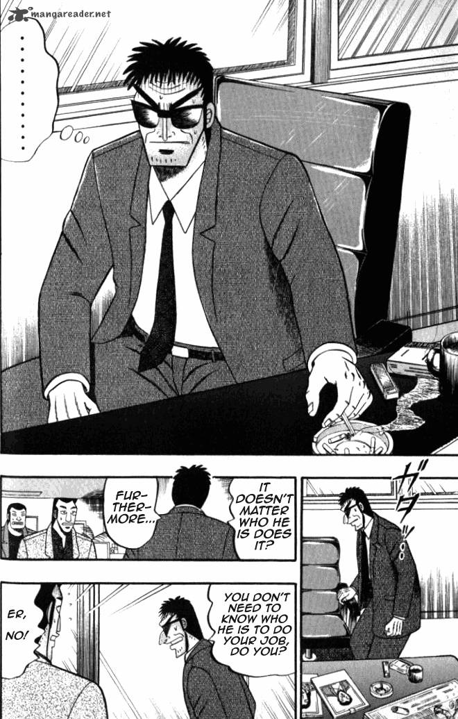 tobaku_hakairoku_kaiji_1_34