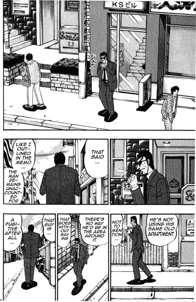 tobaku_hakairoku_kaiji_1_36