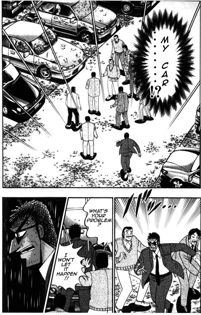 tobaku_hakairoku_kaiji_1_38