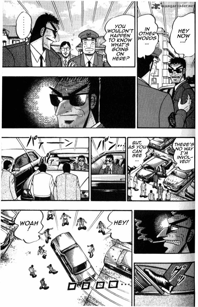 tobaku_hakairoku_kaiji_1_41