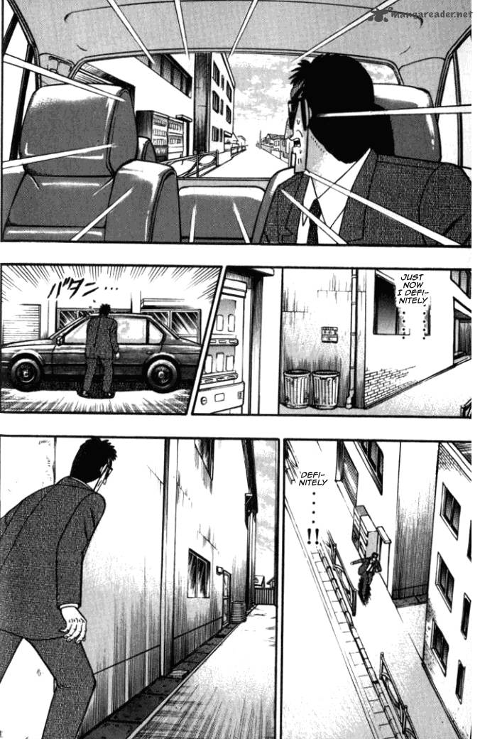 tobaku_hakairoku_kaiji_1_44