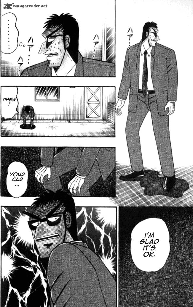 tobaku_hakairoku_kaiji_1_45