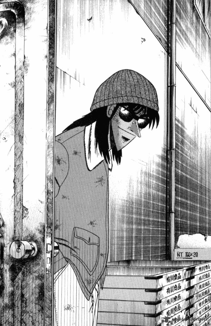 tobaku_hakairoku_kaiji_1_47