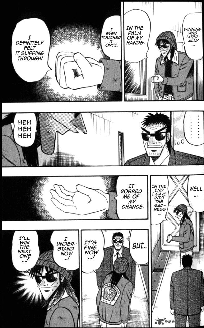 tobaku_hakairoku_kaiji_1_52
