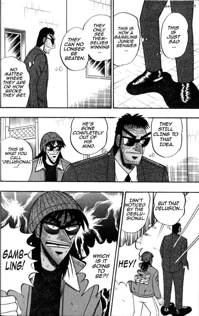 tobaku_hakairoku_kaiji_1_55