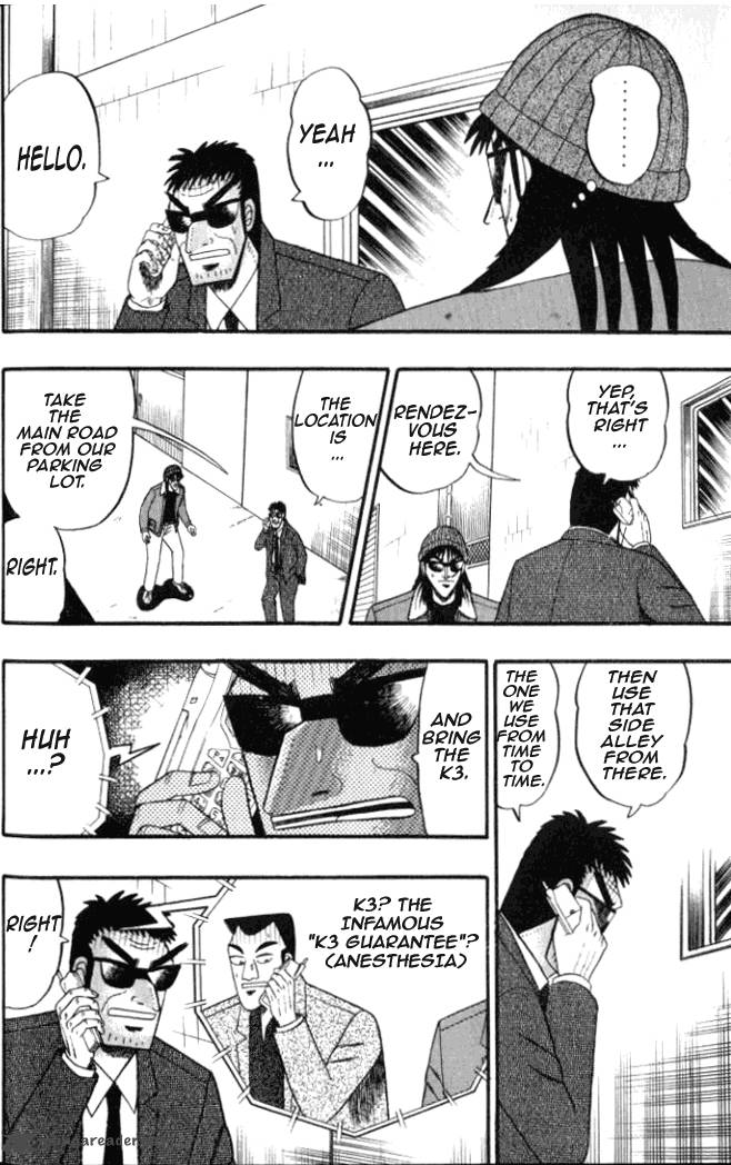 tobaku_hakairoku_kaiji_1_57