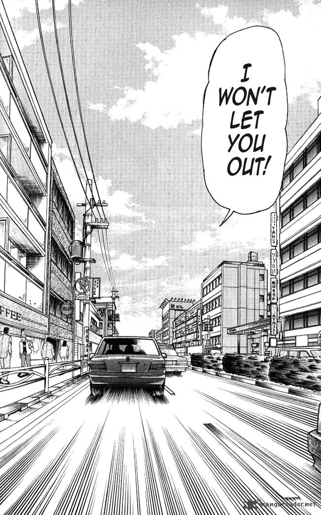 tobaku_hakairoku_kaiji_1_69