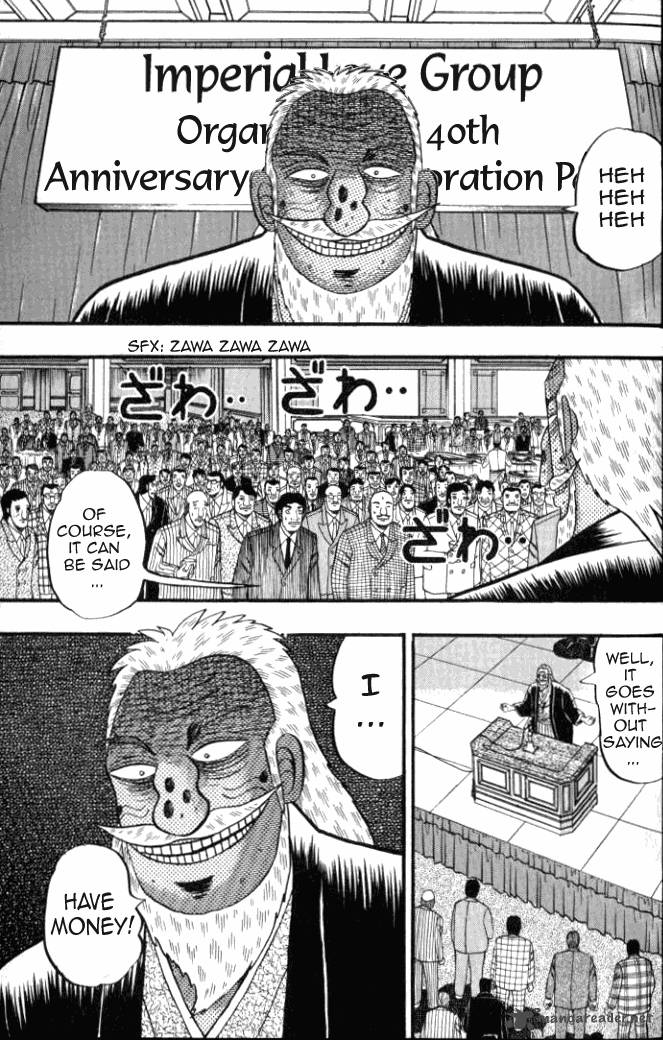 tobaku_hakairoku_kaiji_1_7