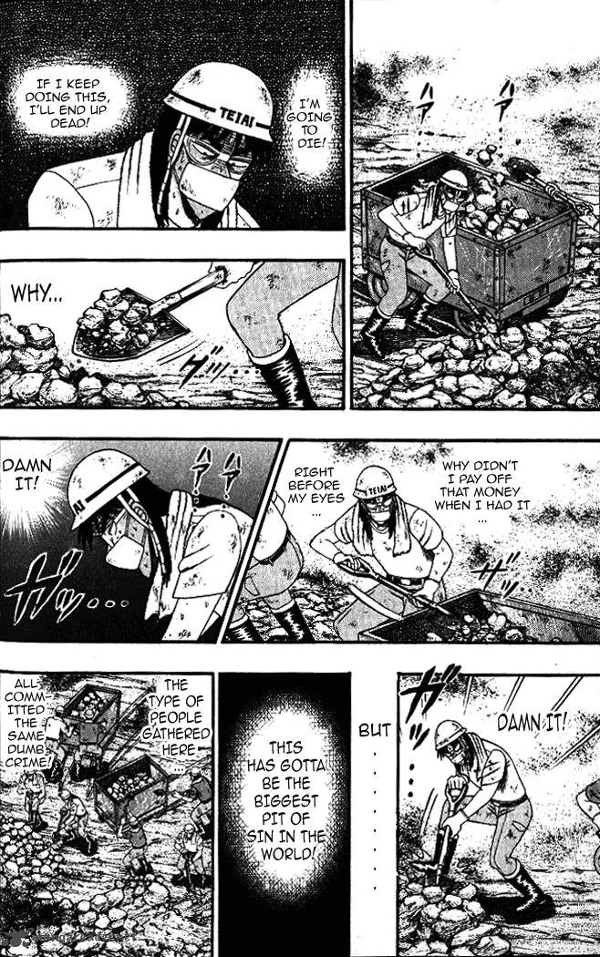 tobaku_hakairoku_kaiji_1_77
