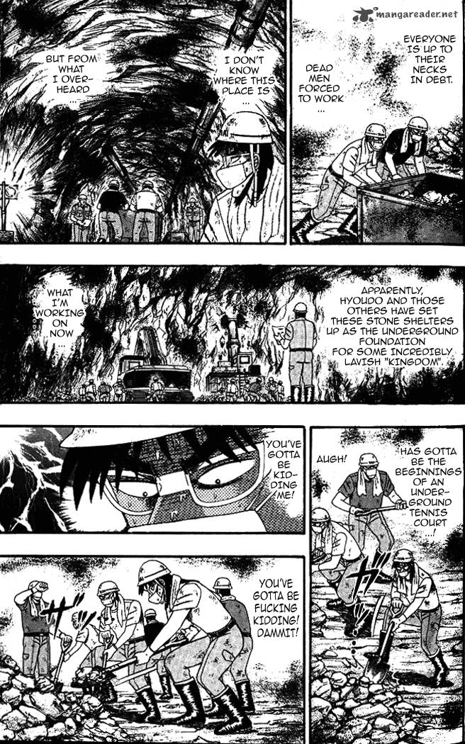 tobaku_hakairoku_kaiji_1_78