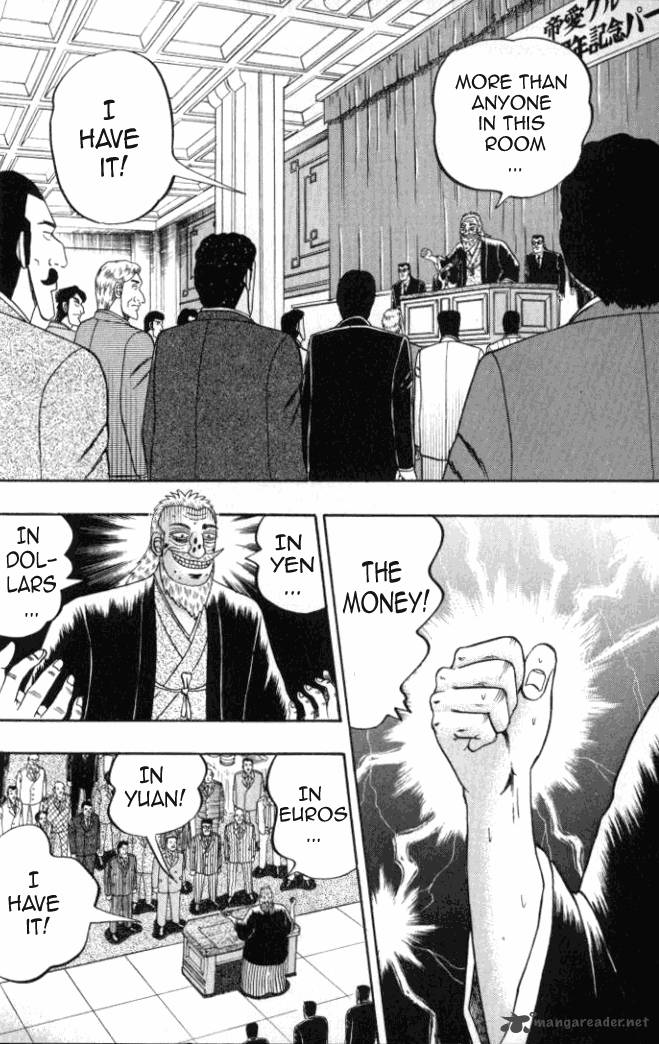 tobaku_hakairoku_kaiji_1_8