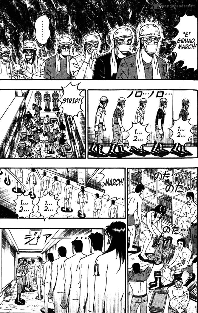 tobaku_hakairoku_kaiji_1_80