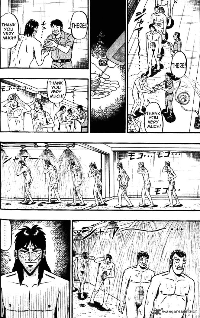 tobaku_hakairoku_kaiji_1_81