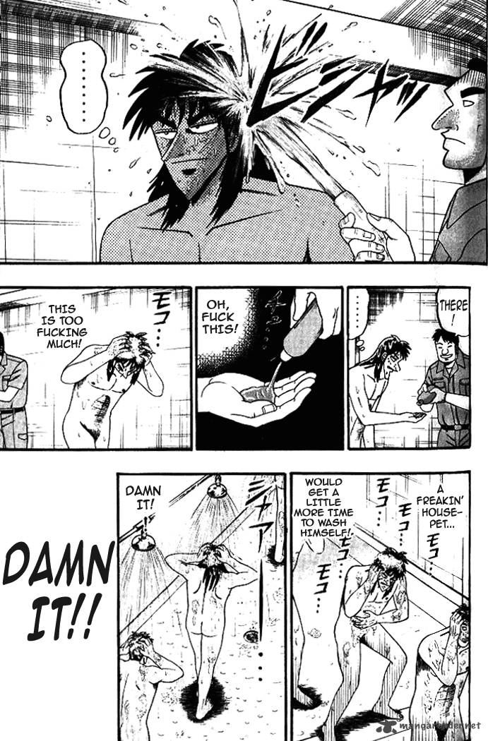 tobaku_hakairoku_kaiji_1_82