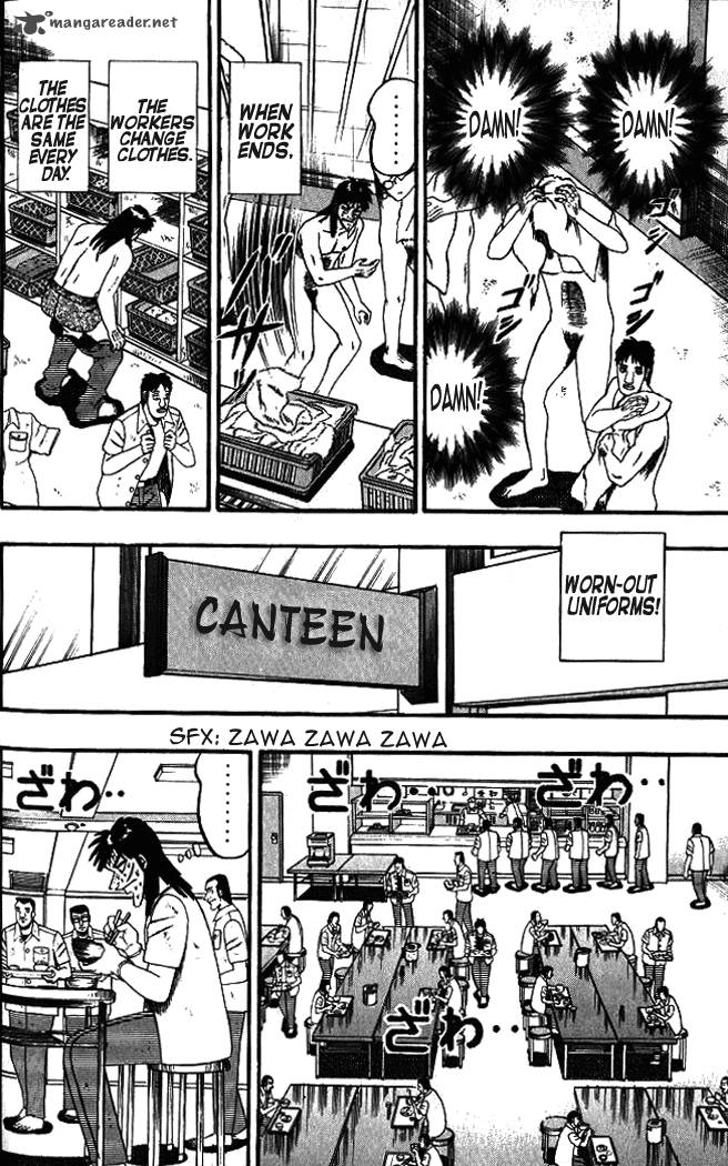 tobaku_hakairoku_kaiji_1_83