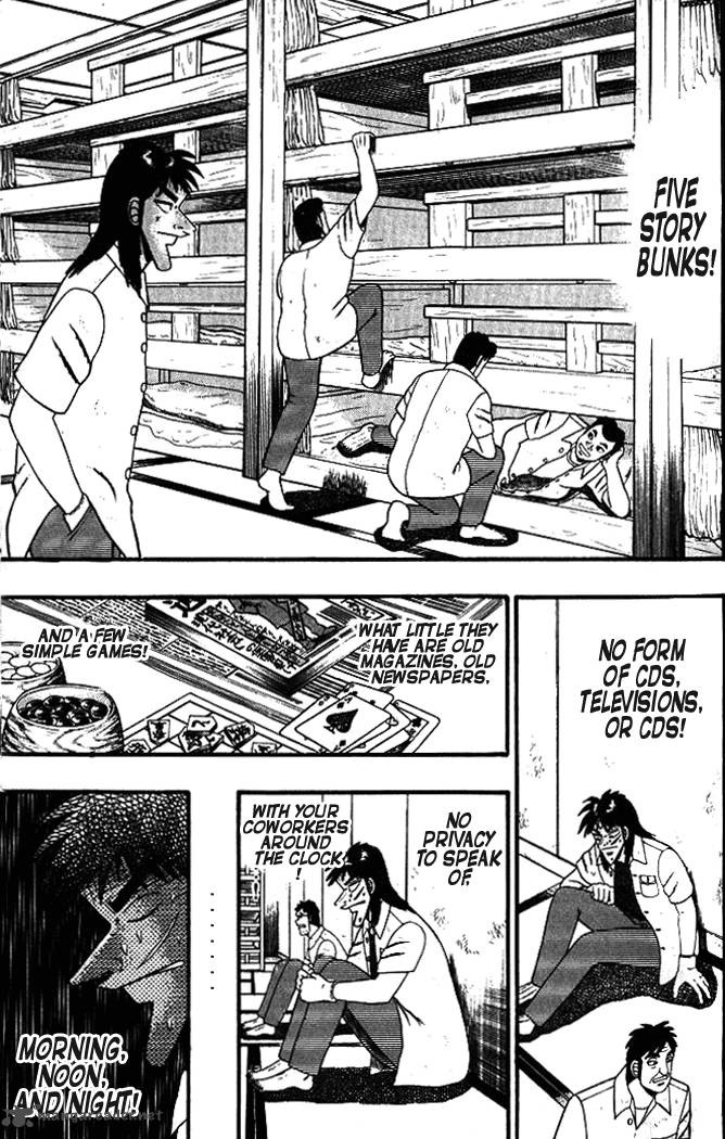 tobaku_hakairoku_kaiji_1_86