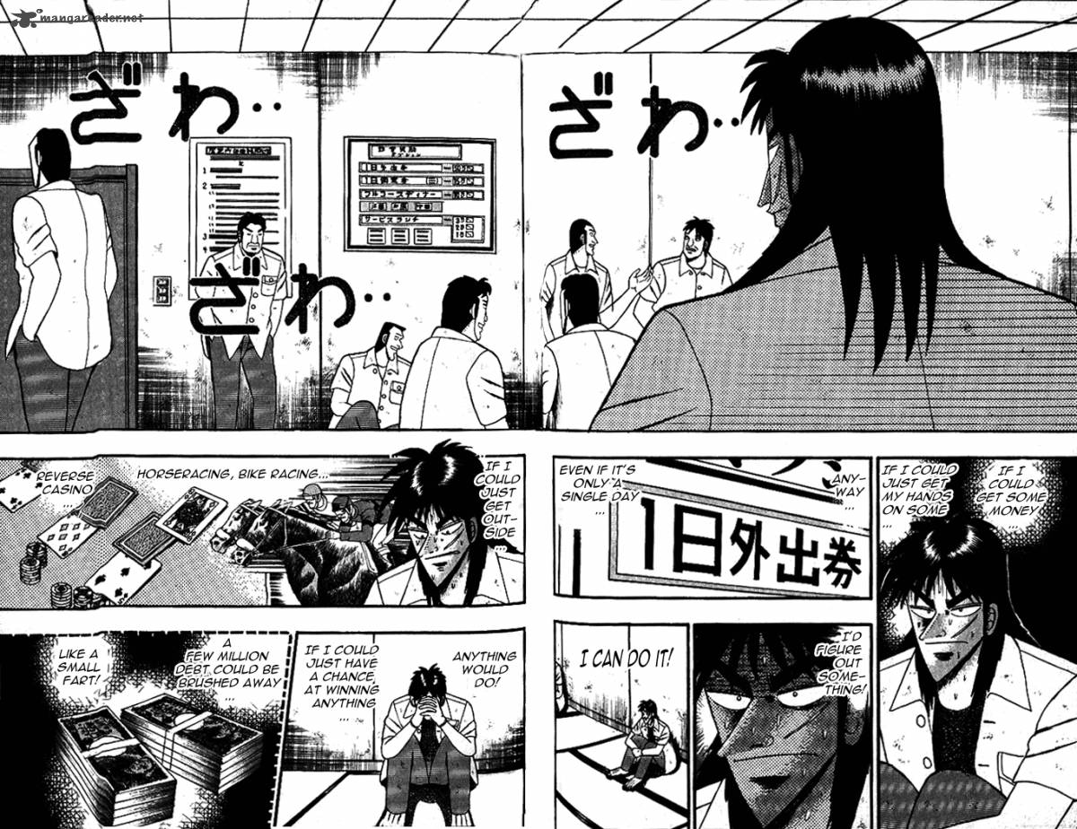 tobaku_hakairoku_kaiji_1_93